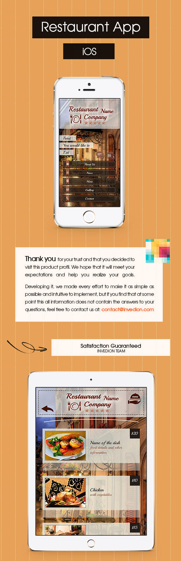 Restaurant App With CMS - iOS - 1